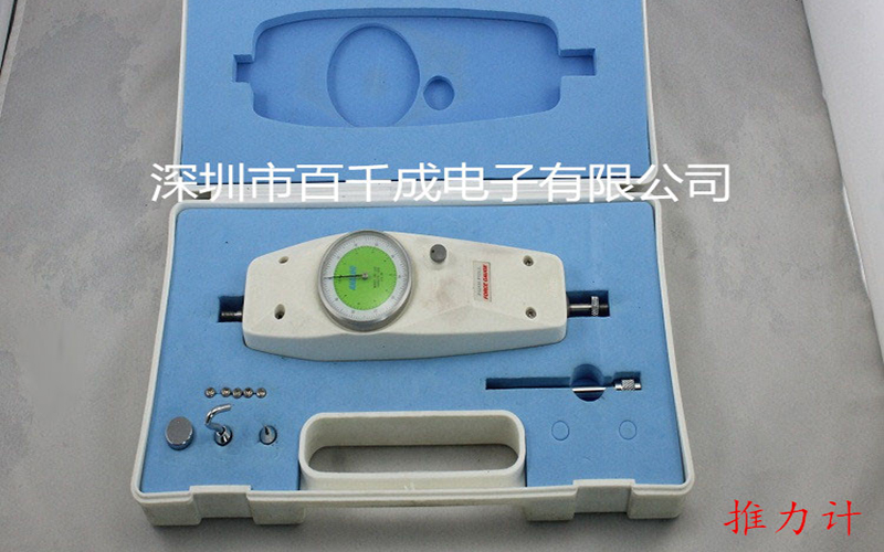 影響smt貼片加工表面貼裝加工質(zhì)量的因素有哪些？