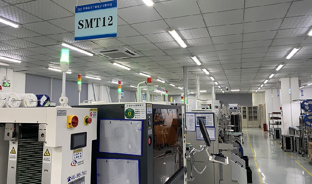 如何提高SMT貼片加工的效率和質(zhì)量？