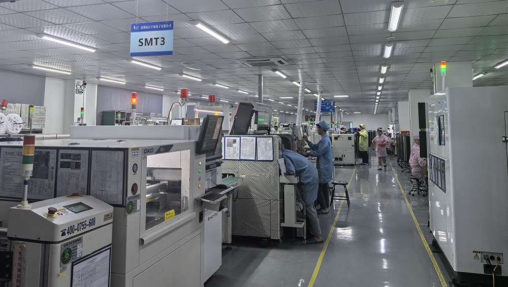 SMT貼片來料加工公司PCBA加工服務(wù)詳解