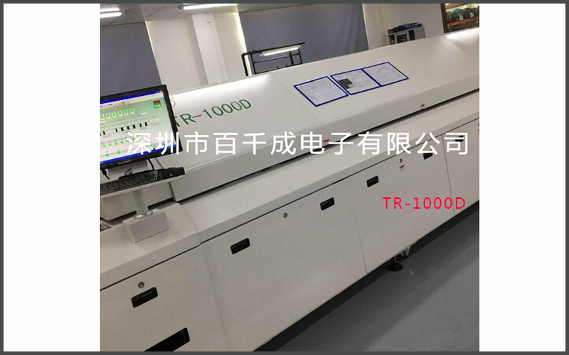 SMT貼片加工erp系統(tǒng):智能制造時(shí)代的生產(chǎn)管理解決方案